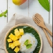 Sticky Rice with Mango