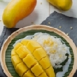 Sticky Rice with Mango