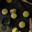 Macaron