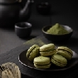 Macaron